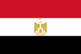 EGYPT flag