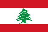 LEBANON flag